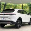 honda vezel 2021 CFJ1598495 image 2
