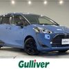 toyota sienta 2022 -TOYOTA--Sienta 6AA-NHP170G--NHP170-7271961---TOYOTA--Sienta 6AA-NHP170G--NHP170-7271961- image 1