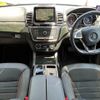 mercedes-benz gle-class 2018 quick_quick_LDA-166024_WDC2923242A097711 image 3
