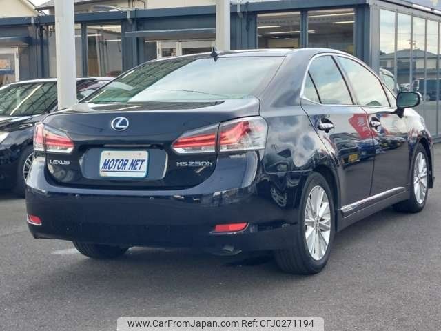 lexus hs 2013 -LEXUS--Lexus HS ANF10--2059543---LEXUS--Lexus HS ANF10--2059543- image 2