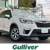 subaru forester 2018 CFJ1590570 image 1