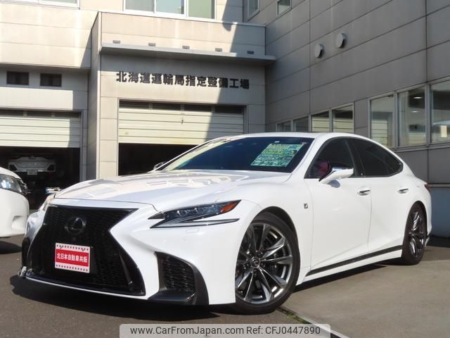 lexus ls 2018 -LEXUS 【名変中 】--Lexus LS VXFA55--6000824---LEXUS 【名変中 】--Lexus LS VXFA55--6000824- image 1