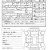 toyota tank 2020 quick_quick_DBA-M900A_M900A-0455918 image 21