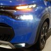 citroen c3 2023 CFJ0933457 image 6