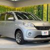 toyota passo 2017 -TOYOTA--Passo DBA-M700A--M700A-0096155---TOYOTA--Passo DBA-M700A--M700A-0096155- image 17