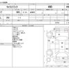 suzuki carry-truck 1994 -SUZUKI--Carry Truck V-DD51T--DD51T-347694---SUZUKI--Carry Truck V-DD51T--DD51T-347694- image 3