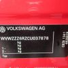 volkswagen cross-polo 2012 Y2025020253F-21 image 23