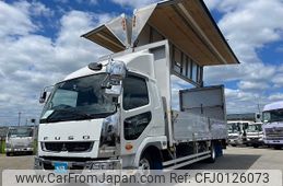 mitsubishi-fuso fighter 2019 GOO_NET_EXCHANGE_0700644A30240821W001