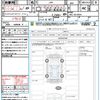 honda s660 2016 quick_quick_JW5_JW5-1014594 image 21