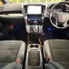 toyota vellfire 2016 -TOYOTA--Vellfire DBA-GGH30W--GGH30-0015630---TOYOTA--Vellfire DBA-GGH30W--GGH30-0015630- image 3