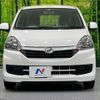 daihatsu mira-e-s 2017 -DAIHATSU--Mira e:s DBA-LA300S--LA300S-1416994---DAIHATSU--Mira e:s DBA-LA300S--LA300S-1416994- image 14