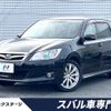 subaru exiga 2009 CFJ1760146 image 1
