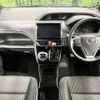 toyota voxy 2020 quick_quick_ZRR80W_ZRR80-0619291 image 2