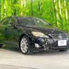 lexus is 2009 -LEXUS--Lexus IS DBA-GSE20--GSE20-5108637---LEXUS--Lexus IS DBA-GSE20--GSE20-5108637- image 17