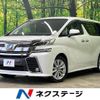 toyota vellfire 2017 quick_quick_AGH30W_AGH30-0129712 image 1
