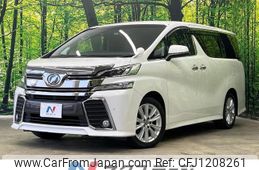 toyota vellfire 2017 quick_quick_AGH30W_AGH30-0129712