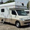 toyota liteace-truck 2020 GOO_JP_700040407230250525003 image 22
