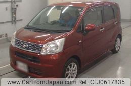 daihatsu move 2015 -DAIHATSU--Move DBA-LA150S--LA150S-1016232---DAIHATSU--Move DBA-LA150S--LA150S-1016232-