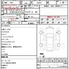 mazda roadster 2017 quick_quick_ND5RC_ND5RC-115315 image 21