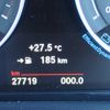 bmw 1-series 2016 -BMW--BMW 1 Series LDA-1S20--WBA1S52040V566381---BMW--BMW 1 Series LDA-1S20--WBA1S52040V566381- image 10