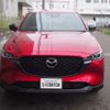 mazda cx-5 2024 CFJ1649929 image 18