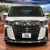 toyota alphard 2019 quick_quick_AGH30W_AGH30-0250942 image 16