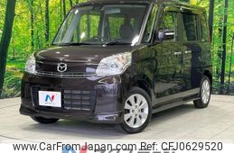 mazda flair-wagon 2014 -MAZDA--Flair Wagon DBA-MM32S--MM32S-118770---MAZDA--Flair Wagon DBA-MM32S--MM32S-118770-