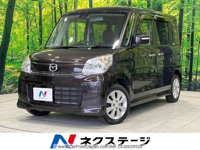 mazda flair-wagon 2014 -MAZDA--Flair Wagon DBA-MM32S--MM32S-118770---MAZDA--Flair Wagon DBA-MM32S--MM32S-118770- image 1