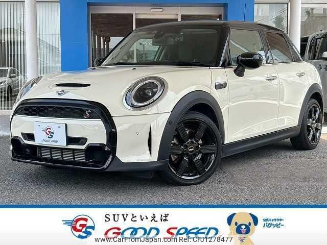 mini mini-others 2022 quick_quick_3DA-XV20MW_WMW22DV0902S34559 image 1