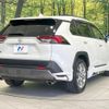 toyota rav4 2020 quick_quick_MXAA54_MXAA54-2019192 image 17