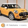 mini mini-others 2015 CFJ1688137 image 1