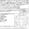 subaru impreza 1999 CFJ1621427 image 3