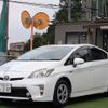 toyota prius 2012 -TOYOTA 【名変中 】--Prius ZVW30--1621178---TOYOTA 【名変中 】--Prius ZVW30--1621178- image 26