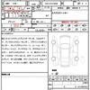 toyota crown-sport 2024 quick_quick_6AA-AZSH36W_AZSH36-4006856 image 7