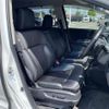 honda odyssey 2016 -HONDA--Odyssey DBA-RC1--RC1-1121025---HONDA--Odyssey DBA-RC1--RC1-1121025- image 12