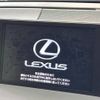 lexus nx 2014 -LEXUS--Lexus NX DAA-AYZ15--AYZ15-1001187---LEXUS--Lexus NX DAA-AYZ15--AYZ15-1001187- image 3