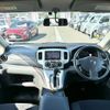 nissan nv200-vanette 2018 -NISSAN--NV200ﾊﾞﾈｯﾄﾜｺﾞﾝ DBA-M20--M20-027781---NISSAN--NV200ﾊﾞﾈｯﾄﾜｺﾞﾝ DBA-M20--M20-027781- image 2