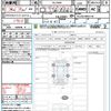 toyota toyota-others 2024 CFJ1452129 image 21