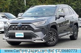 toyota rav4 2020 quick_quick_6AA-AXAH52_AXAH52-4005291