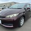 toyota wish 2010 AF-ZGE20-0074197 image 1