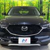 mazda cx-5 2017 -MAZDA--CX-5 DBA-KFEP--KFEP-103642---MAZDA--CX-5 DBA-KFEP--KFEP-103642- image 14
