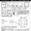 toyota prius 2015 -TOYOTA--Prius ZVW51-8000758---TOYOTA--Prius ZVW51-8000758- image 3
