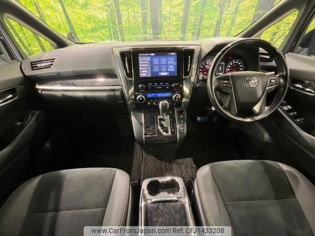 toyota alphard 2020 quick_quick_AGH30W_AGH30-9007240 image 2