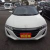 honda s660 2015 -HONDA--S660 JW5--JW5-1007207---HONDA--S660 JW5--JW5-1007207- image 20