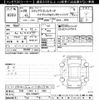 honda stepwagon 2017 CFJ1865635 image 3