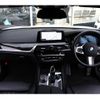 bmw 5-series 2017 -BMW--BMW 5 Series DBA-JL10--WBAJL12080BH35702---BMW--BMW 5 Series DBA-JL10--WBAJL12080BH35702- image 5