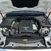 mercedes-benz e-class-station-wagon 2017 CFJ1720883 image 6