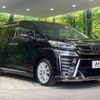 toyota vellfire 2019 -TOYOTA--Vellfire DBA-AGH35W--AGH35-0036767---TOYOTA--Vellfire DBA-AGH35W--AGH35-0036767- image 18