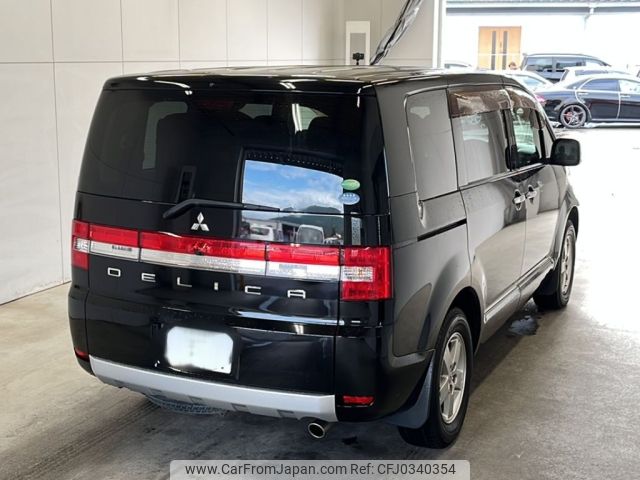 mitsubishi delica-d5 2012 -MITSUBISHI 【北九州 301と3571】--Delica D5 CV2W-0800446---MITSUBISHI 【北九州 301と3571】--Delica D5 CV2W-0800446- image 2