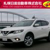 nissan x-trail 2016 -NISSAN--X-Trail DBA-NT32--NT32-538551---NISSAN--X-Trail DBA-NT32--NT32-538551- image 1